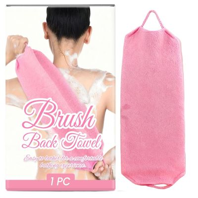 Body Shower Towel, Long Back Scrubber