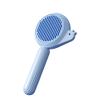 Cat Hair Brush for Indoor Cats view 1
