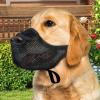 Anti-Bark Muzzle for Dogs | Adjustable Fit view 2