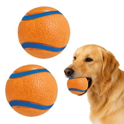 AMFUN 2-Pack Interactive Dog Ball