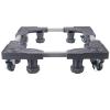 RASTKY Appliance Roller Base, Adjustable Washing Machine Stand, High Load Capacity, Home Use view 1