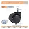 4-Piece Universal Quiet M8 Casters, 1.5-Inch, 360° Swivel view 2