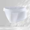 YOSUWOAI Men's Sexy Underwear Thong with Enlarged Pouch and High-Cut Design view 3