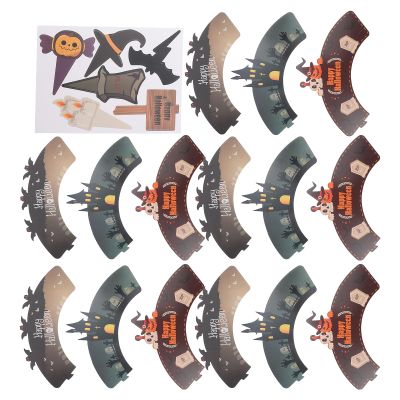 Halloween Party Decorations with Ghost Motifs, 2-Piece Paper Cupcake Topper Set