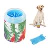 Flower Pink Portable Pet Paw Cleaner with Soft Silicone Brush for Dogs and Cats view 2