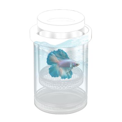 Floating Breeder Box for Aquariums