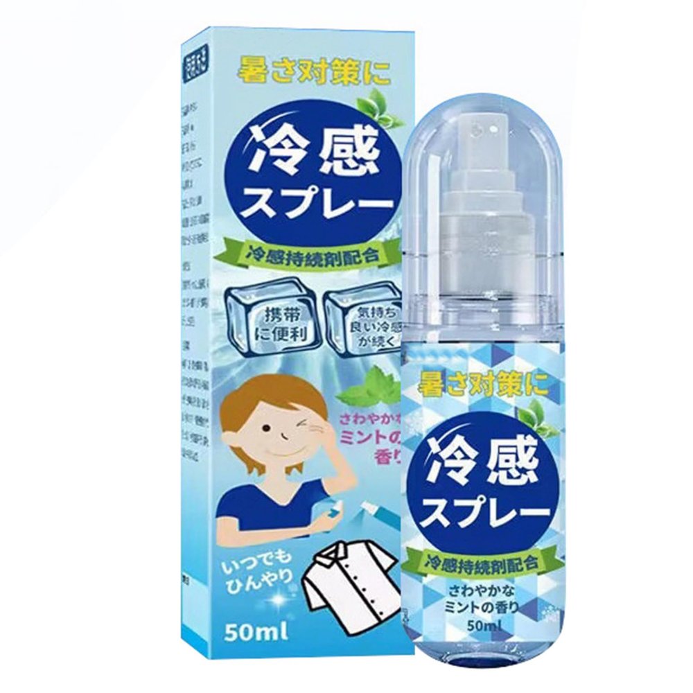 Rapid Relief Cooling Spray, 50 mL