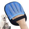 Cat Hair Remover Glove, Soft Pet Hair and Lint Roller view 1
