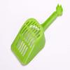 Cat Head Litter Scoop view 4