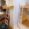 Adjustable Metal Bunk Bed Ladder, Replacement Ladder for RVs and Bunk Beds, for Children and Adults, Ideal for Dorms, Home Use and Space-Saving Solutions view 2