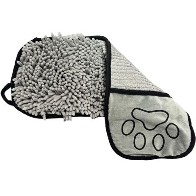 Hogvinnatil Washable Quick-Dry Microfiber Dog Towel