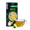 Martello CLASSIC BALANCE Tea Set, 80 ct. (8 x 10) | Compatible with Martello Capsule Machines view 2