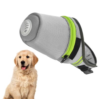 Eojpdji Muzzle for Medium Dogs | Outdoor Anti-Muzzle