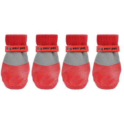 Waterproof Puppy Boots - Reusable Paw Protection for Winter Snow
