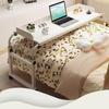 Adjustable Retractable Overbed Table, Mobile and Height-Adjustable, 140 x 45 x 65 cm, White with White Frame view 1