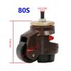 1 pc GD-40F/60F/80F Leveling Adjustment Wheel, Flat Support for Machines and Large Equipment, Industrial Caster (Brown, 80S) view 2