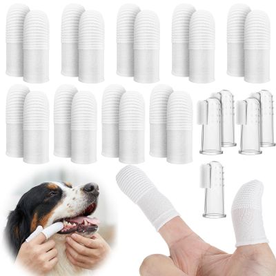 Wanmu 25-Piece Finger Dog Toothbrush Set