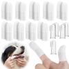 Wanmu 25-Piece Finger Dog Toothbrush Set view 1