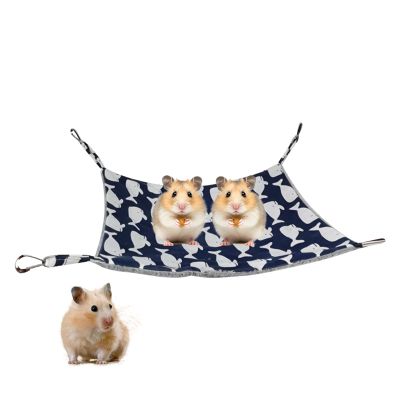 Generic Hamster Bed