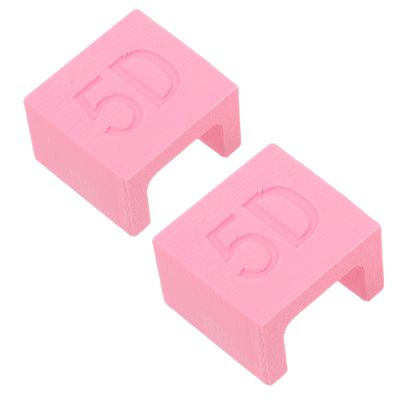 SAFIGLE 2-Piece 5D Nail Magnets for Cat-Eye Gel Polish, Pink
