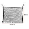 IONZS Car Dog Barrier for Mercedes-Benz GLE Coupe (C292), 120 x 90 cm Double-Layer Trunk Safety Net with 4 Hooks view 3