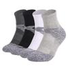Walmeck 3 Pairs Men's Athletic Cotton Socks, Comfortable, Durable, Breathable, with Reinforced Heel, for Hiking, Walking, Climbing and Mountaineering (L) view 2