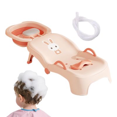 Foldable Children's Hair-Washing and Bath Seat
