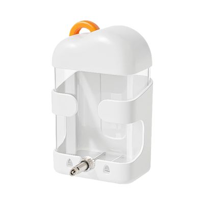 250 ml Automatic Bird Cage Water Dispenser