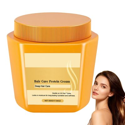Intensive Amino Acid Hair Protein Cream, Bird's Nest Amino Acid Hair Mask, Deeply Moisturizing Smoothing Hair Cream for Dry and Damaged Hair (1)