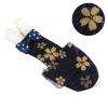 Adjustable Bird Diaper with Golden Floral Pattern view 2