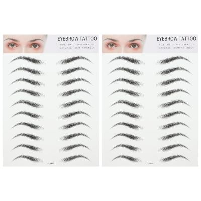 2 Black Paper Eyebrow Styling Stickers for Women