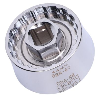 HUIOP Bicycle Bottom Bracket Cup Removal Tool, 5-in-1