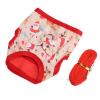 shenruifa Rabbit Vest Harness and Leash Set, Cute Santa Pattern, Small Pet Christmas Party Costume (M) view 1
