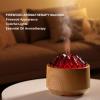 Greensen Essential Oil Diffuser, 300 mL USB Aromatherapy Humidifier with Realistic Campfire Design, 2 Light Modes, Light Wood Grain view 3
