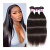 Straight Brazilian Human Hair Bundles, 8–30 Inches, Jet Black, 18/18/18/18 view 1