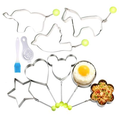 Egg Frying Ring Mold, 8 Shapes