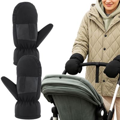 Universal Stroller Hand Warmer - Insulated, Waterproof and Windproof