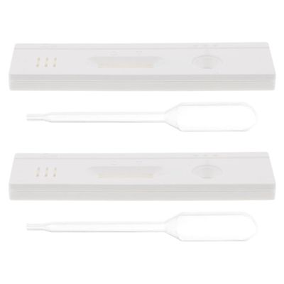 Ipetboom 2-Piece Livestock Pregnancy Test Strips for Cows and Pigs