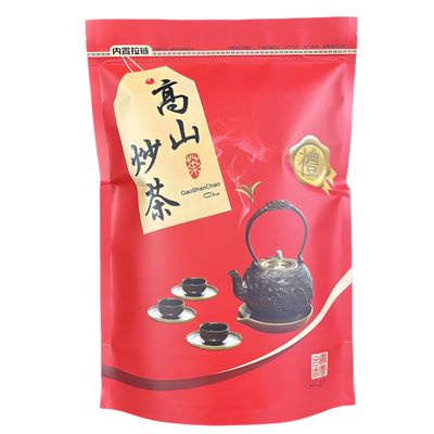 HELLOYOUNG Pan-Fried Pingshang Oolong Tea from China, Hand-Roasted, 250 g