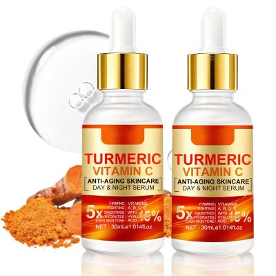 Turmeric Vitamin C Face Serum, 2-Pack with Collagen & Retinol