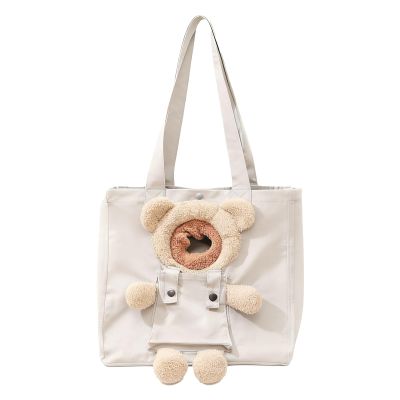 Canvas Pet Carrier Bag