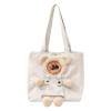 Canvas Pet Carrier Bag view 1