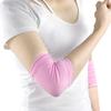 HOLIDYOYO Cotton and Elastane Elbow Bandage view 3