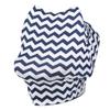 DECHOUS Multifunctional Nursing Cover, Breathable Milk Fiber, Wave Pattern view 1