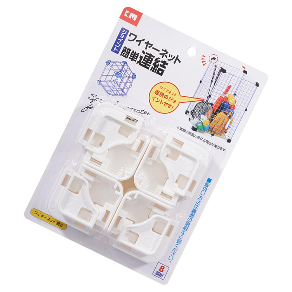 Wire Cube Connector - Easy Installation, Secure Fit