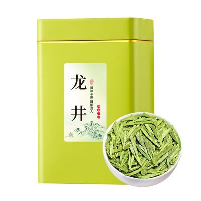 250g Premium Grade 1 Longjing Tea, 8.8 oz Loose Leaf Green Tea Gift Box, Ideal for Gifting
