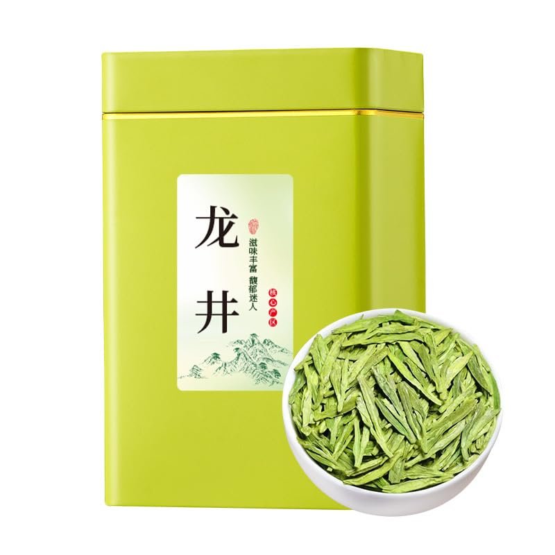 250g Premium Grade 1 Longjing Tea, 8.8 oz Loose Leaf Green Tea Gift Box, Ideal for Gifting
