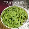 250g Premium Grade 1 Longjing Tea, 8.8 oz Loose Leaf Green Tea Gift Box, Ideal for Gifting view 2