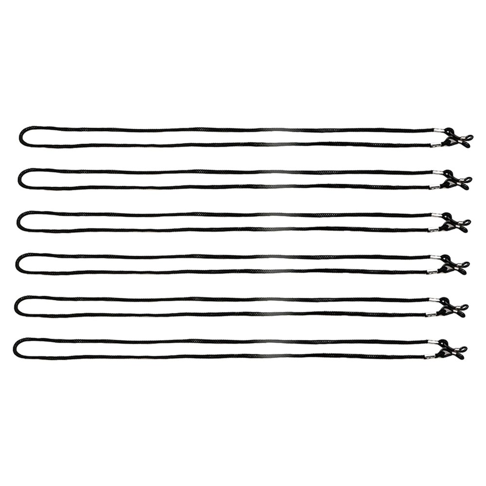 YIBOZI Eyeglass Straps, Adjustable Nylon with Silicone Grip, for Sports, Sunglasses and Reading Glasses, 6-Pack