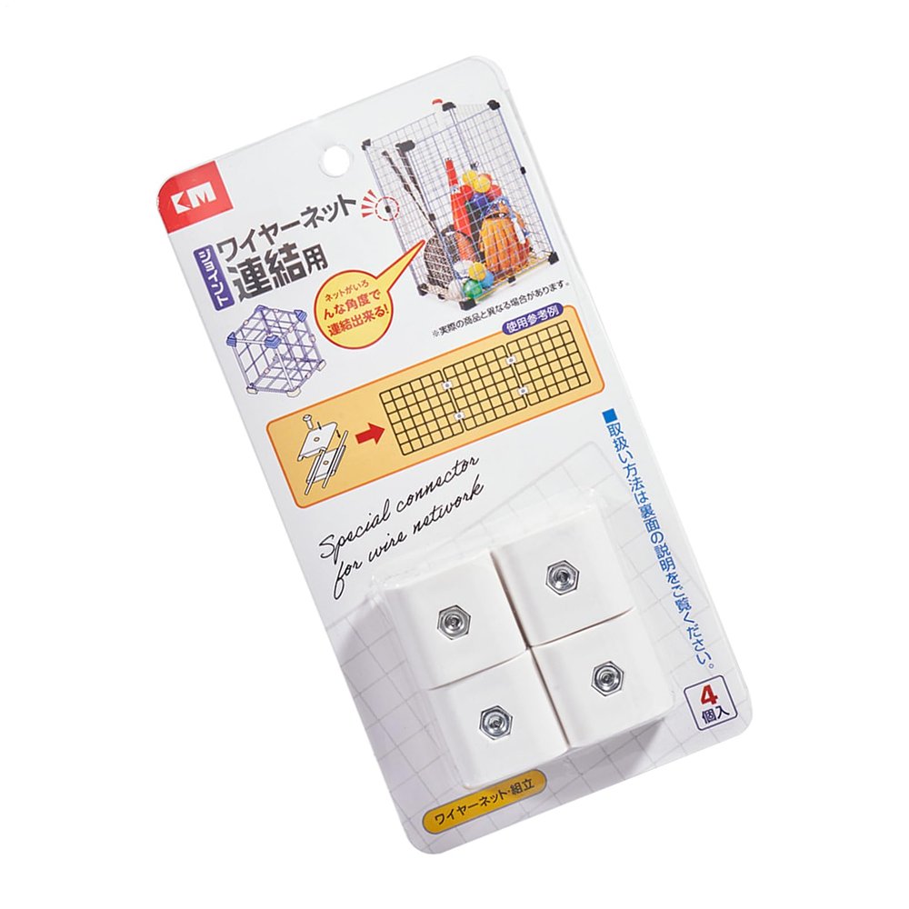 jupsjuice Grid Connector